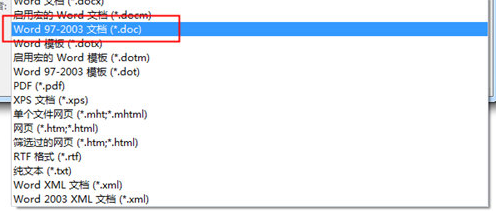 How to save files as .doc format in word2007