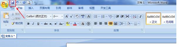 How to save files as .doc format in word2007