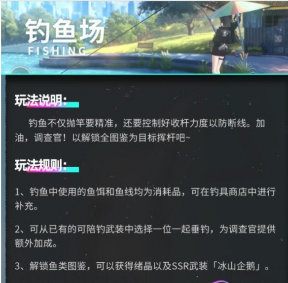 Youxia.com 2