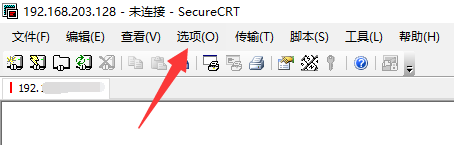 SecureCRT download