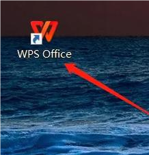 How to insert pictures in WPS office text editing