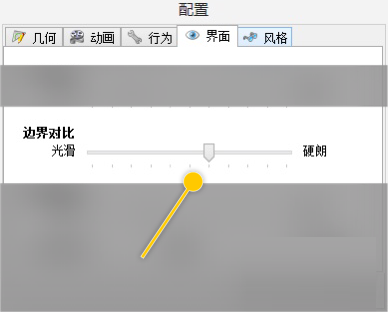 SpaceSniffer download