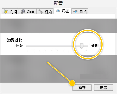 SpaceSniffer download