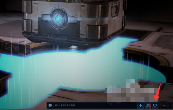 How to set Chinese in StarCraft 1.08? Screenshot of the strategy for setting Chinese in StarCraft 1.08