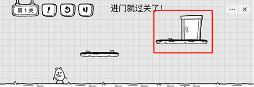 Guide to the first level of Tea Egg Adventure