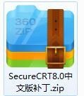 SecureCRT settings Chinese