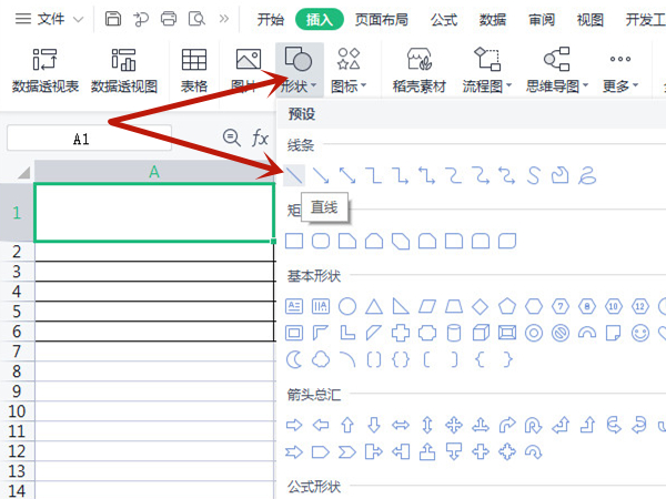 How to draw a diagonal line to divide an Excel table into three? Tutorial on how to draw diagonal lines in excel and divide it into three parts