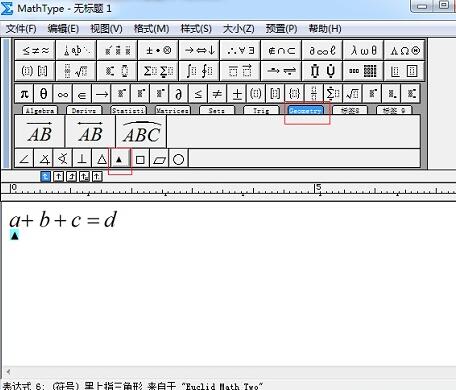 Screenshot of MathType's method of adding triangle emphasis to formulas