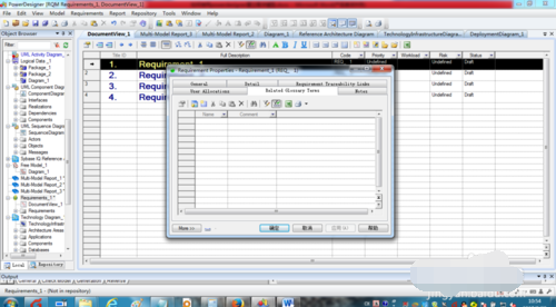 Screenshot of how to use powerdesigner to create a demand model