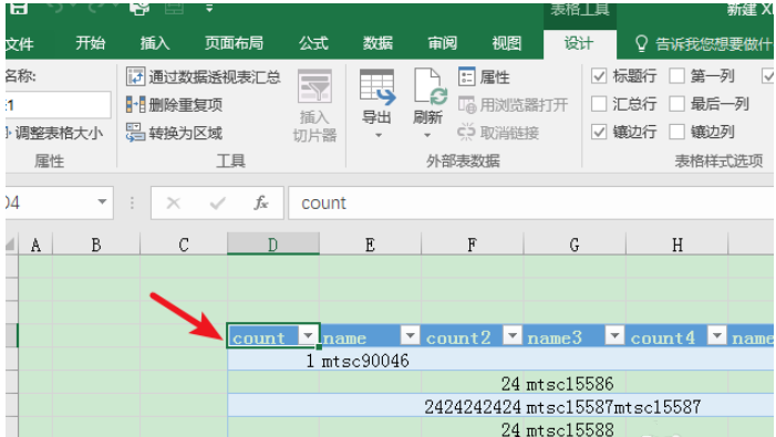 Screenshot of the tutorial for importing XML files into Excel tables