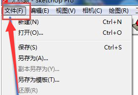 How to import CAD files into sketchup