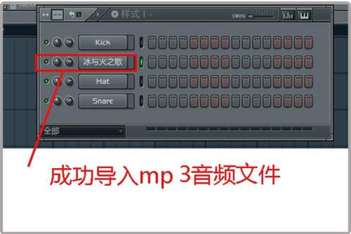 How does fl studio import audio? Screenshot of how fl studio imports mp3 song files