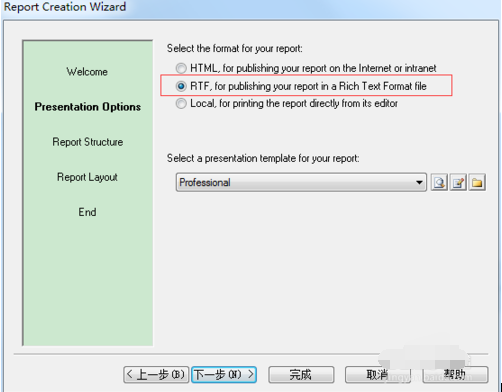 Screenshot of how to export data dictionary with PowerDesigner