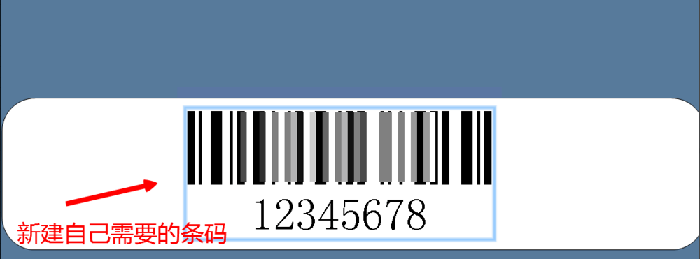 Screenshot of how to print continuous barcode labels with BarTender