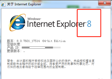 How to install the Chinese version of IE9.0. Introduction to the installation steps of the Chinese version.