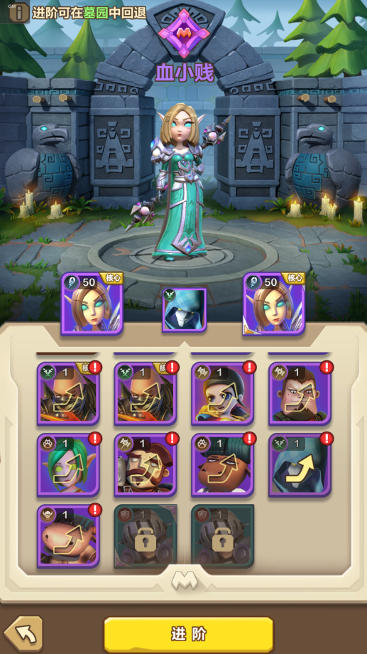 My name is MT. Here are my tips for quickly improving the combat power of newbies.