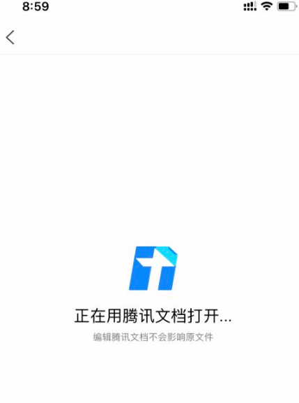 How to import local documents from Tencent Documents? Screenshots of specific steps for importing Tencent documents into local documents