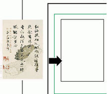 Screenshot of the detailed process of designing a desk calendar in CorelDraw X4