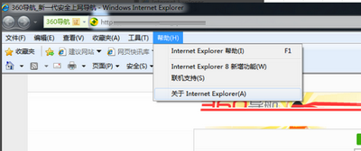 How to install the Chinese version of IE9.0. Introduction to the installation steps of the Chinese version.