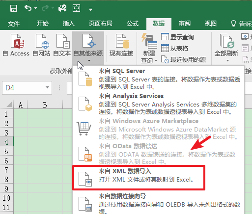 Screenshot of the tutorial for importing XML files into Excel tables