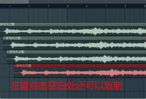 How does fl studio import audio? Screenshot of how fl studio imports mp3 song files