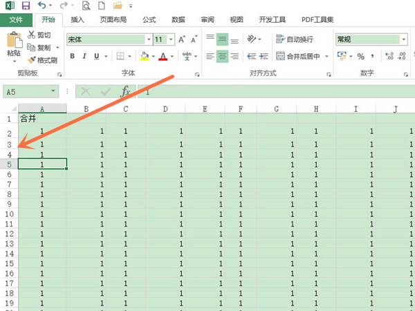 How to adjust row height in excel table with one click? Introduction to the method of adjusting row height in excel table with one click