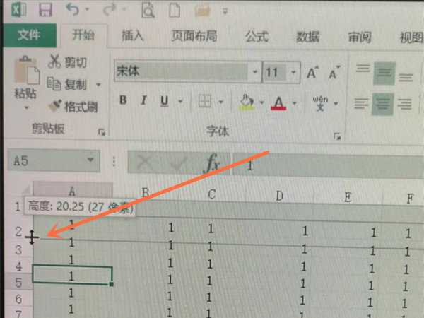 How to adjust row height in excel table with one click? Screenshot of how to adjust row height in excel table with one click