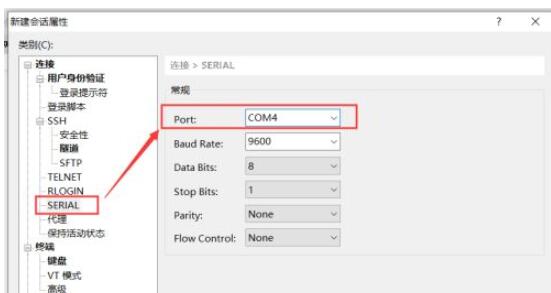How does xshell6 connect to the switch? Screenshot of how xshell6 connects to the switch