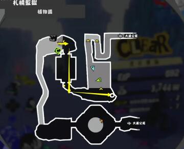 How to find the remaining wishes in Persona 5s? Persona 5s residual wish location introduction screenshot