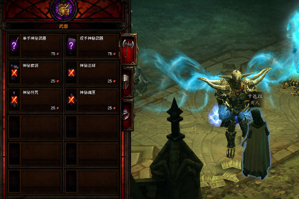 How to obtain ancient equipment in Diablo 3? Screenshots of the strategy for obtaining ancient equipment in Diablo 3