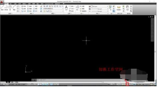 How to adjust autocad2014 to classic mode? Screenshot of how to adjust autocad2014 to classic mode