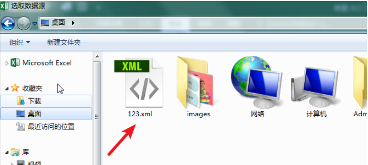 Screenshot of the tutorial for importing XML files into Excel tables