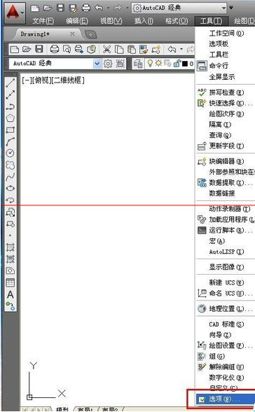 How to change the background color in autocad2014? Screenshot of how to change the background color in autocad2014