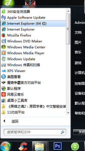 How to install the Chinese version of IE9.0. Introduction to the installation steps of the Chinese version.