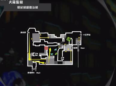 How to find the remaining wishes in Persona 5s? Persona 5s residual wish location introduction screenshot