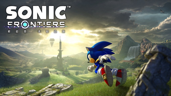 Sonic Unknown: PC frame rate unlocked, reaching 144fps