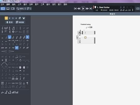 Screenshot of graphic tutorial on inputting notes in Guitar Pro7