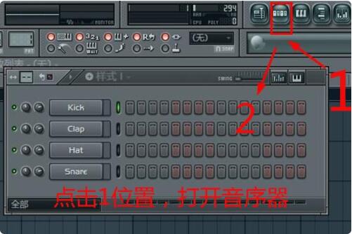 How does fl studio import audio? Screenshot of how fl studio imports mp3 song files