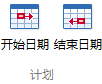 Screenshot of the detailed process of adding a schedule with MindMapper