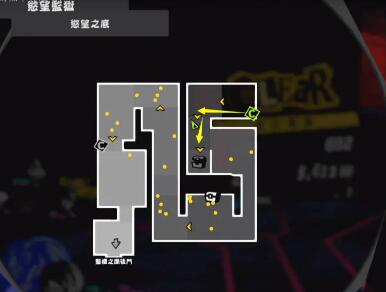 How to find the remaining wishes in Persona 5s? Persona 5s residual wish location introduction screenshot