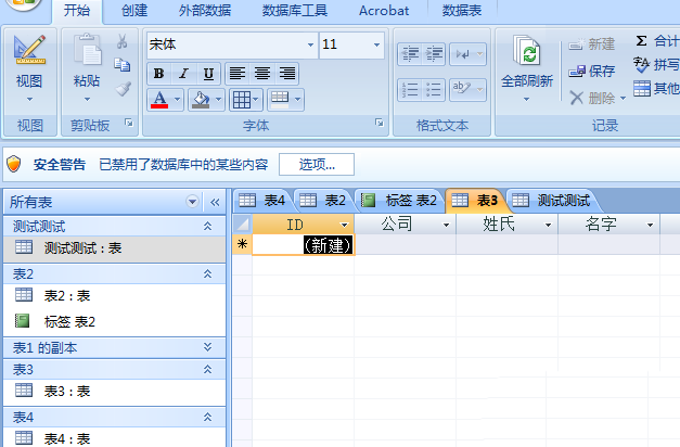 Screenshot of Access tutorial to modify cell column width