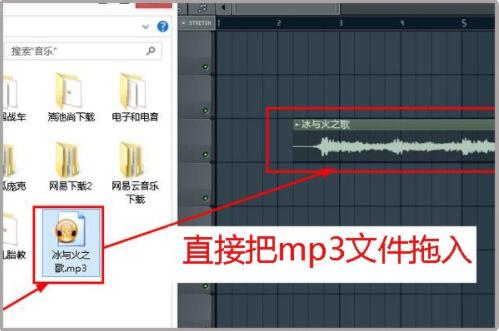 How does fl studio import audio? Screenshot of how fl studio imports mp3 song files