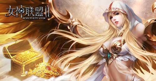 League of Goddess 2 lineup