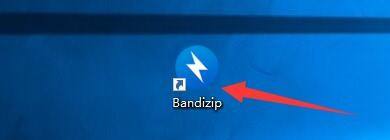 How to enable snap window function in Bandizip? Tutorial on enabling the snap window function in Bandizip