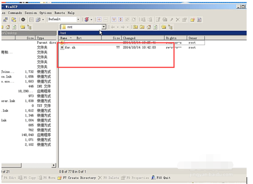 Screenshot of the tutorial for changing how a file is opened in WinSCP