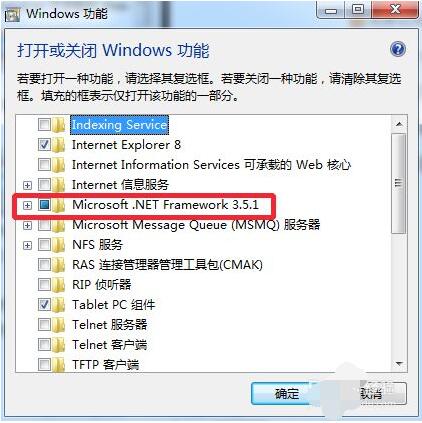 How to check the version of microsoft.net framework? Screenshot of how to check the version of .net framework