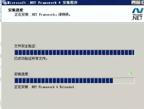 How to install microsoft .net framework? Screenshot of microsoft .net framework installation tutorial