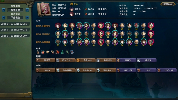 Youxia.com 2