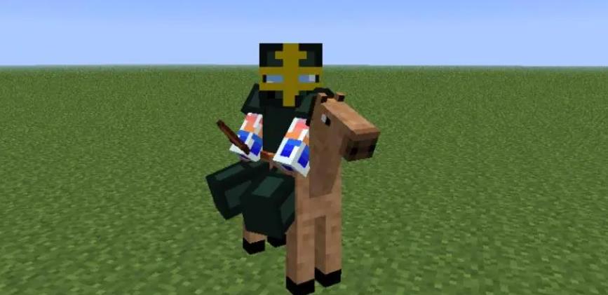 Minecraft horse training tutorial