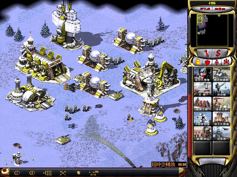 Red Alert 2: Pride of the Republic Beginner's Tutorial